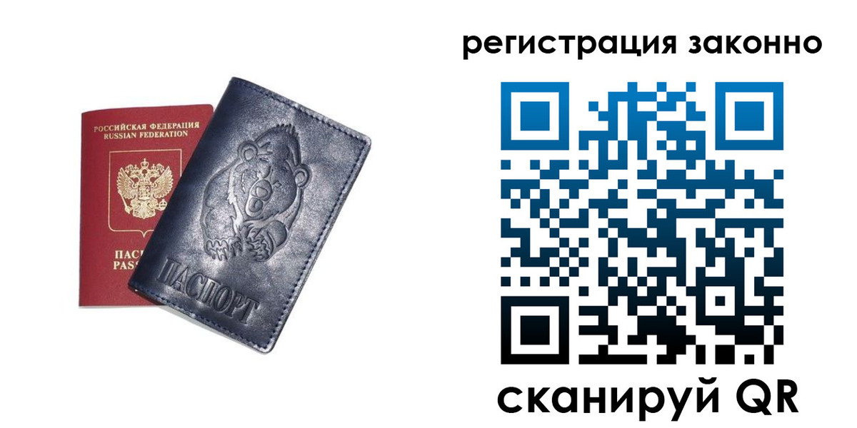 форма 3 в Октябрьске